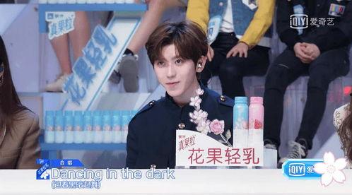 娱乐吃瓜酱谋爱,揭秘明星们的爱情秘辛